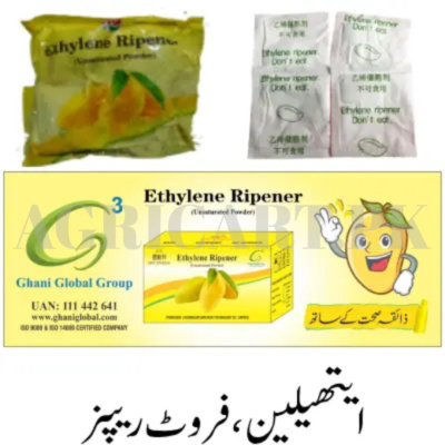 Ethylene, Fruit Ripener