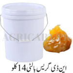 ND Grease Bucket 14kg