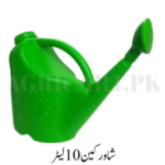 Shower Cane 10 Liter