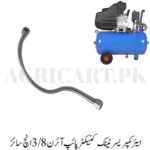 Air compressor Tank Connector Pipe Iron 3/8 Inch Size