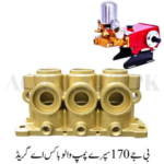 BJ-170 Spray Pump Valve Box A Grade