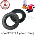 BJ-170 Spray Pump 40*80*8 Seal A Grade