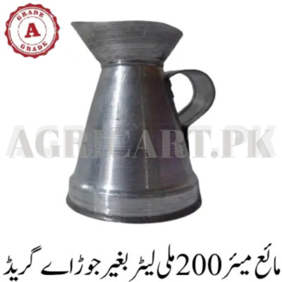 Liquid Meyer 200ml Without Joint A Grade