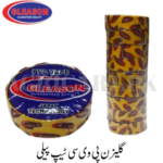 Gleason PVC Tape Yellow