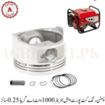 Piston Portable Generator 1000 Watt 0.25 Size