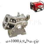 Head Portable Generator 1000 Watt