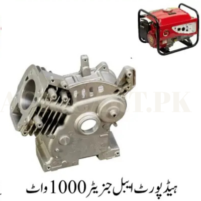 1761055322_ag-64 Head Portable Generator 1000 Watt - Image 1