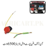 ON/OFF Button Portable Generator 6500 Watt