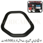 Teapot Cover Gene portable Generator 6500 Watt