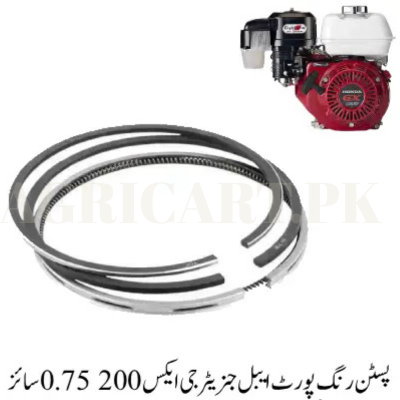 1761107272_ag-97 Piston Ring Portable Generator GX 200 0.75 Size - Image 1