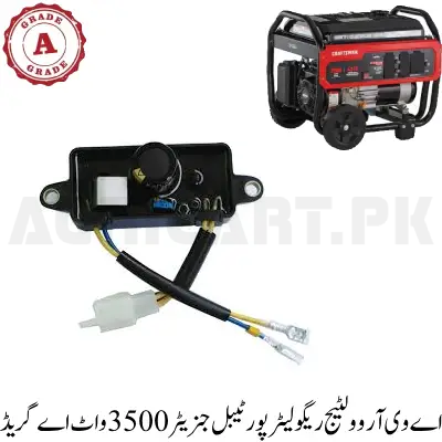 AVR Voltage Regulator Portable Generator 3500 Watt A Grade