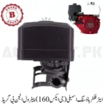 Air Filter Housing Assembly (GX160) Petrol Engine B Grade