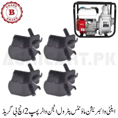 Anti Vibration Mounts Petrol Engine Water Pump 2 Inch B Grade
