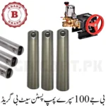 BJ-100 Spray Pump Piston Set B Grade