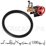 BJ-100 Spray Pump Piston Packing Seal