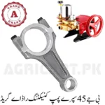 BJ-45 Spray Pump Connecting Rod A Grade