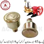 BJ-45 Spray Pump Grease Cup A Grade