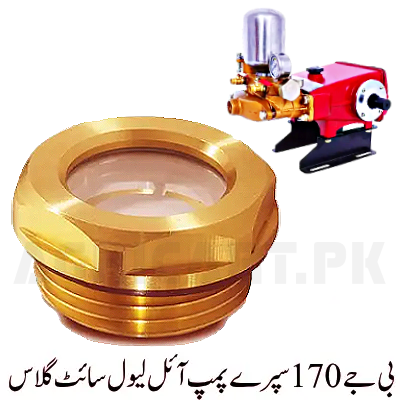 BJ-170 Spray Pump Oil Level Sight Glass