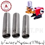 BJ-170 Spray Pump Piston Set A Grade