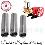 BJ-45 Spray Pump Piston Set A Grade