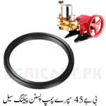 BJ-45 Spray Pump Piston Packing Seal