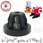 BJ-170 Spray Pump Suction Valve B Grade