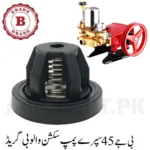 BJ-45 Spray Pump Suction Valve B Grade