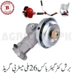 Brush Cutter Gear Box 26mm B Grade