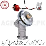 Brush Cutter Gear Box 28mm B Grade