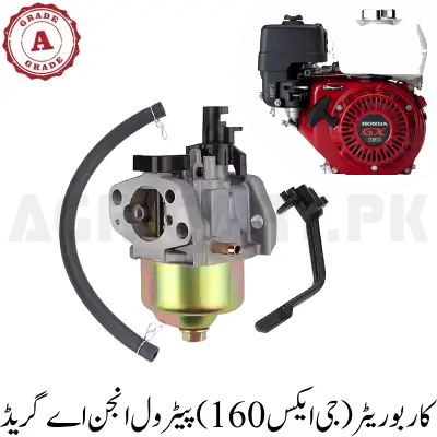 Carburetor (GX160) Petrol Engine A Grade