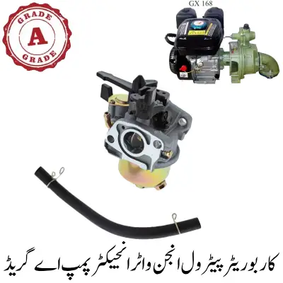Carburetor Petrol Engine Water Injector Pump A Grade