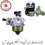 Carburetor Petrol Engine Water Injector Pump B Grade