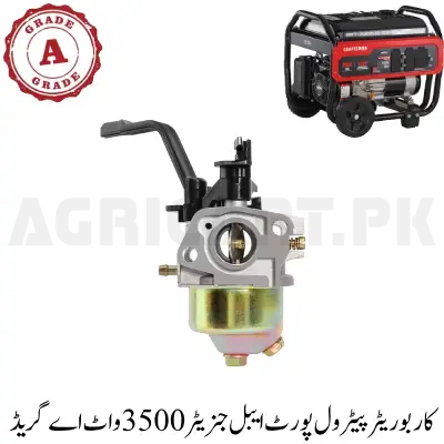 Carburetor petrol Portable Generator 3500 Watt A Grade