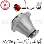 Clutch HOUSING Brush Cutter 26mm A Grade