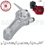 Connecting Rod (GX168) Petrol Engine 0.00 Size B Grade