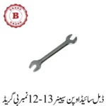 Double Side Open Spanner 12-13 No. B Grade