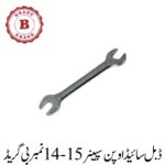 Double Side Open Spanner 14-15 No. B Grade