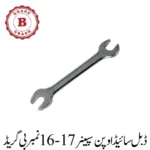 Double Side Open Spanner 16-17 No. B Grade