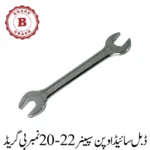 Double Side Open Spanner 20-22 No. B Grade