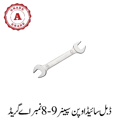Double Side Open Spanner 08-09 No. A Grade