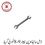 Double Side Open Spanner 08-09 No. B Grade