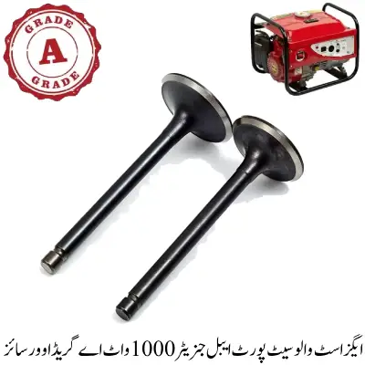 Exhaust Valve Set Portable Generator 1000 Watt A Grade (Over size)