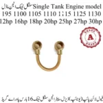 Fuel Line Pipe (U Type) Diesel, Peter Engine Single Tank 16HP A Grade