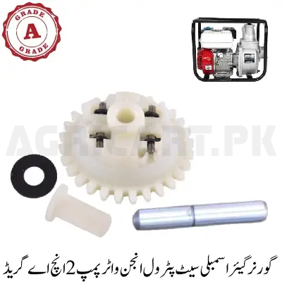 Governor Gear Assembly Set Petrol Engine Water Pump 2 inch A Grade
