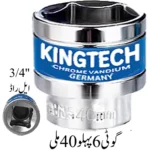 Hex Socket 40mm, 3/4 L Rod