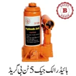 Hydraulic Jack 05 Ton B Grade