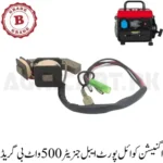 Ignition Coil Portable Generator 500 Watt B Grade