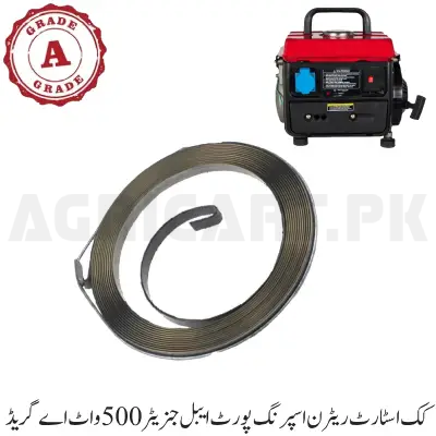 Kick Start Return Spring Portable Generator 500 Watt A Grade