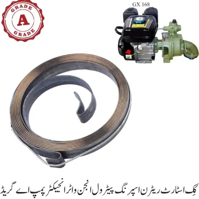Kickstart Return Spring Petrol Engine Water Injector Pump A Grade