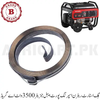 Kickstart Return Spring Portable Generator 3500 Watt A Grade